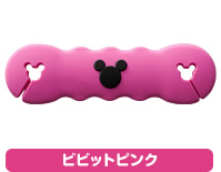 ビビットピンク