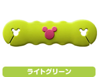 ライトグリーン