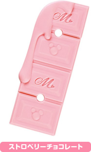 ストロベリーチョコレート