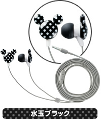 水玉ブラック