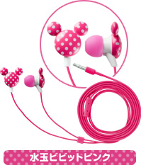 水玉ビビットピンク