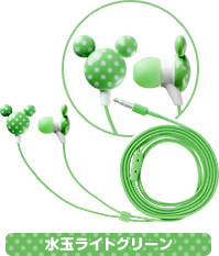 水玉ライトグリーン