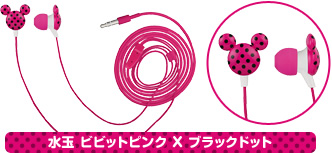 水玉 ビビットピンク X ブラックドット