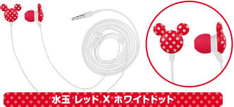 水玉 レッド X ホワイトドット