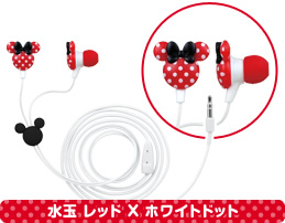 水玉 レッド X ホワイトドット