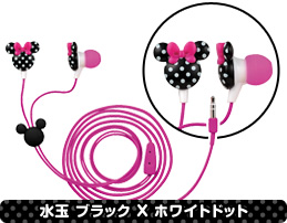 水玉 ブラック X ホワイトドット