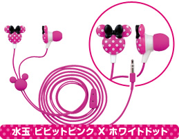 水玉 ビビットピンク X ホワイトドット