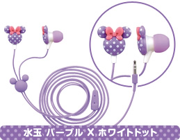 水玉 パープル X ホワイトドット