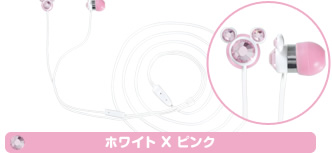 ホワイト X ピンク