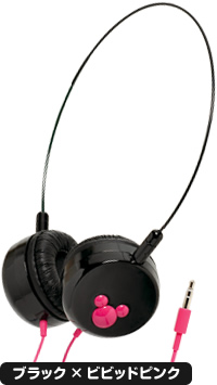 ブラック×ビビッドピンク