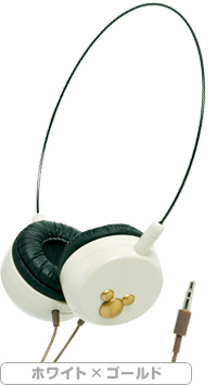 ホワイト×ゴールド