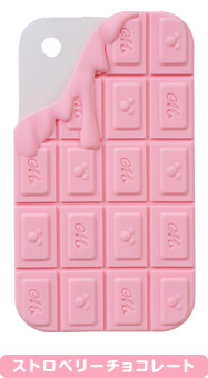 ミックスベリーチョコレート