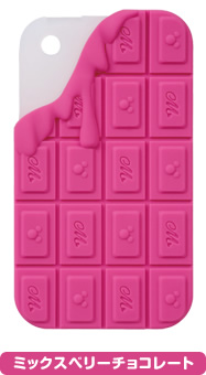 ストロベリーチョコレート