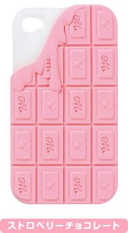 ミックスベリーチョコレート