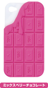 ストロベリーチョコレート