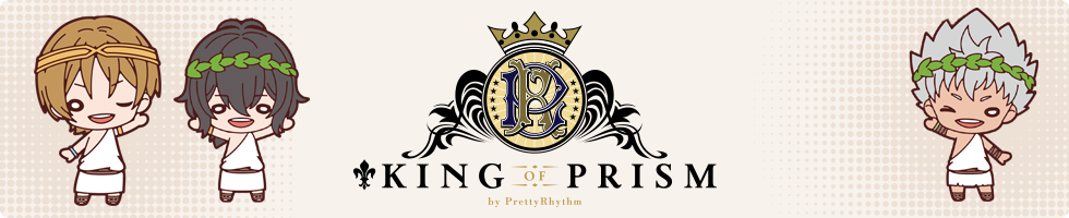 KING OF PRISM