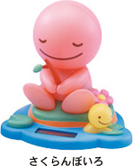 のほほん族 さくらんぼいろ