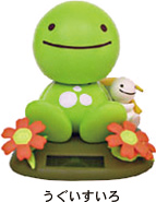 のほほん族 うぐいすいろ