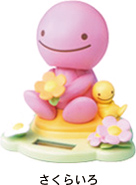 のほほん族 さくらいろ