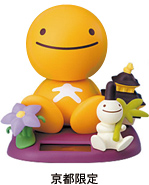 のほほん族 京都限定