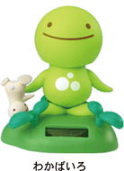 のほほん族 わかばいろ