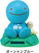 のほほん族 オーシャンブルー