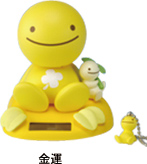 のほほん族 金運