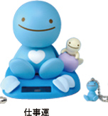 のほほん族 仕事運