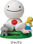 のほほん族 ジャパン