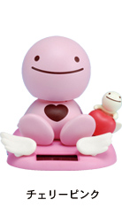 のほほん族 チェリーピンク