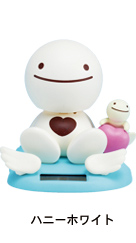 のほほん族 ハニーホワイト