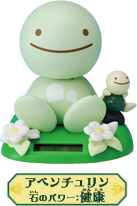 のほほん族 アベンチュリン