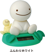 のほほん族 ふんわりホワイト