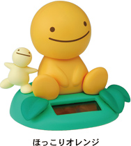 のほほん族 ほっこりオレンジ