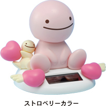 のほほん族 ストロベリーカラー