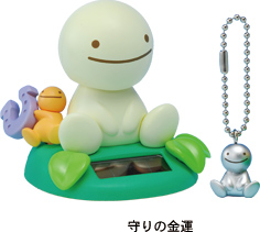 のほほん族 守りの金運