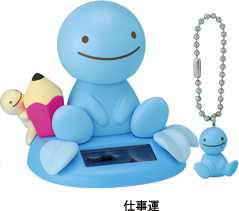 のほほん族 仕事運