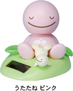 のほほん族 うたたね ピンク