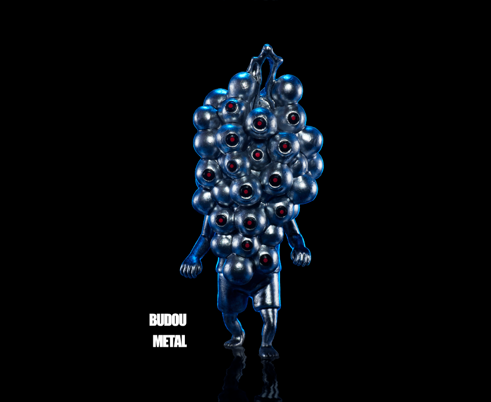 PAINAPPURU METAL