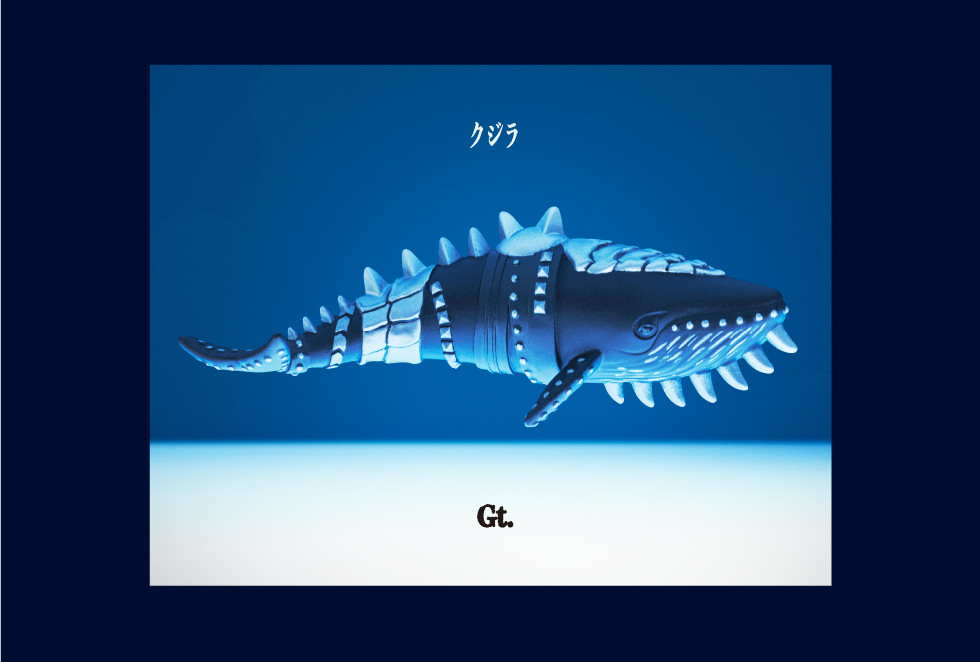 クジラ Gt.