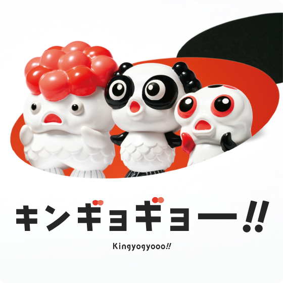 POPmart フィギュア フグ ハコフグ 魚 ガチャ 水族館 潜水艇 クラゲ POPmart フィギュア フグ ハコフグ 魚 ガチャ 水族館 潜水艇 クラゲ