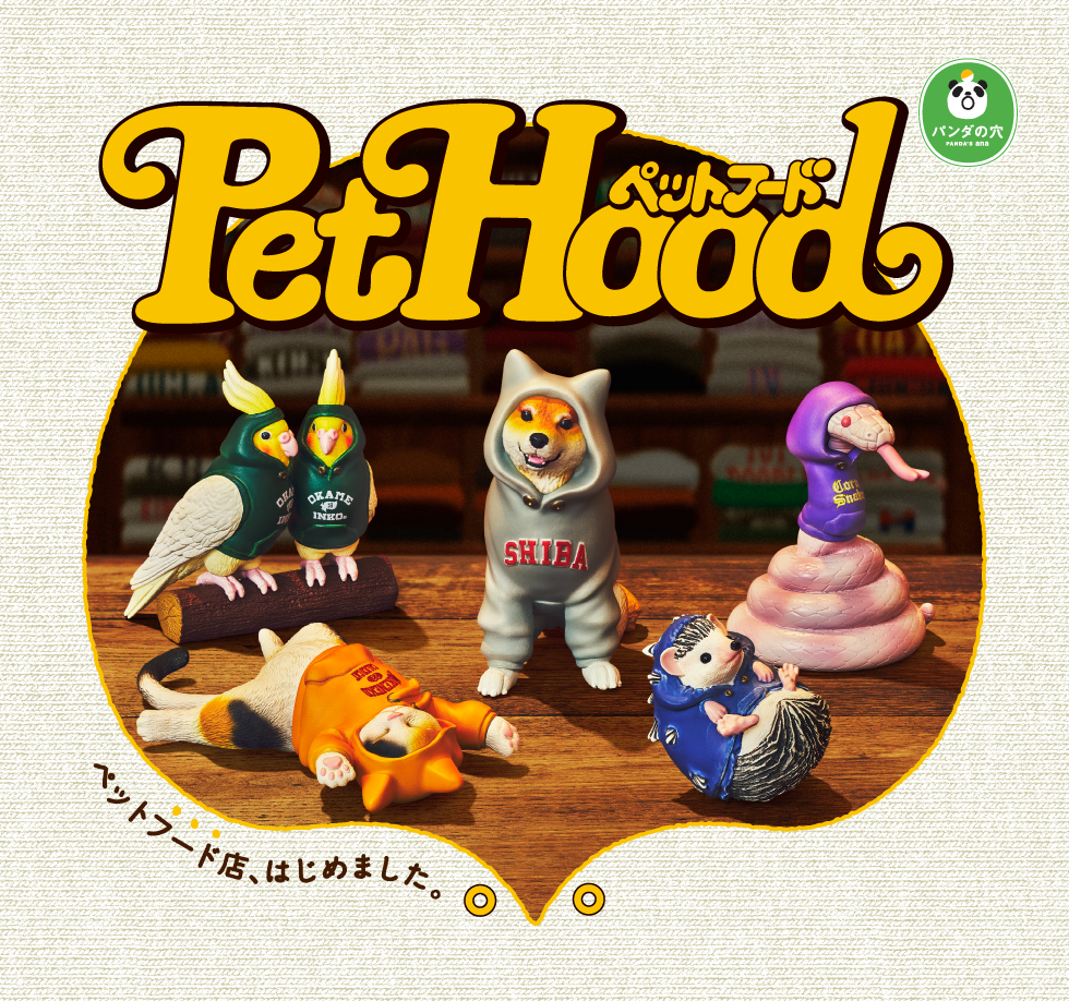 PET HOOD