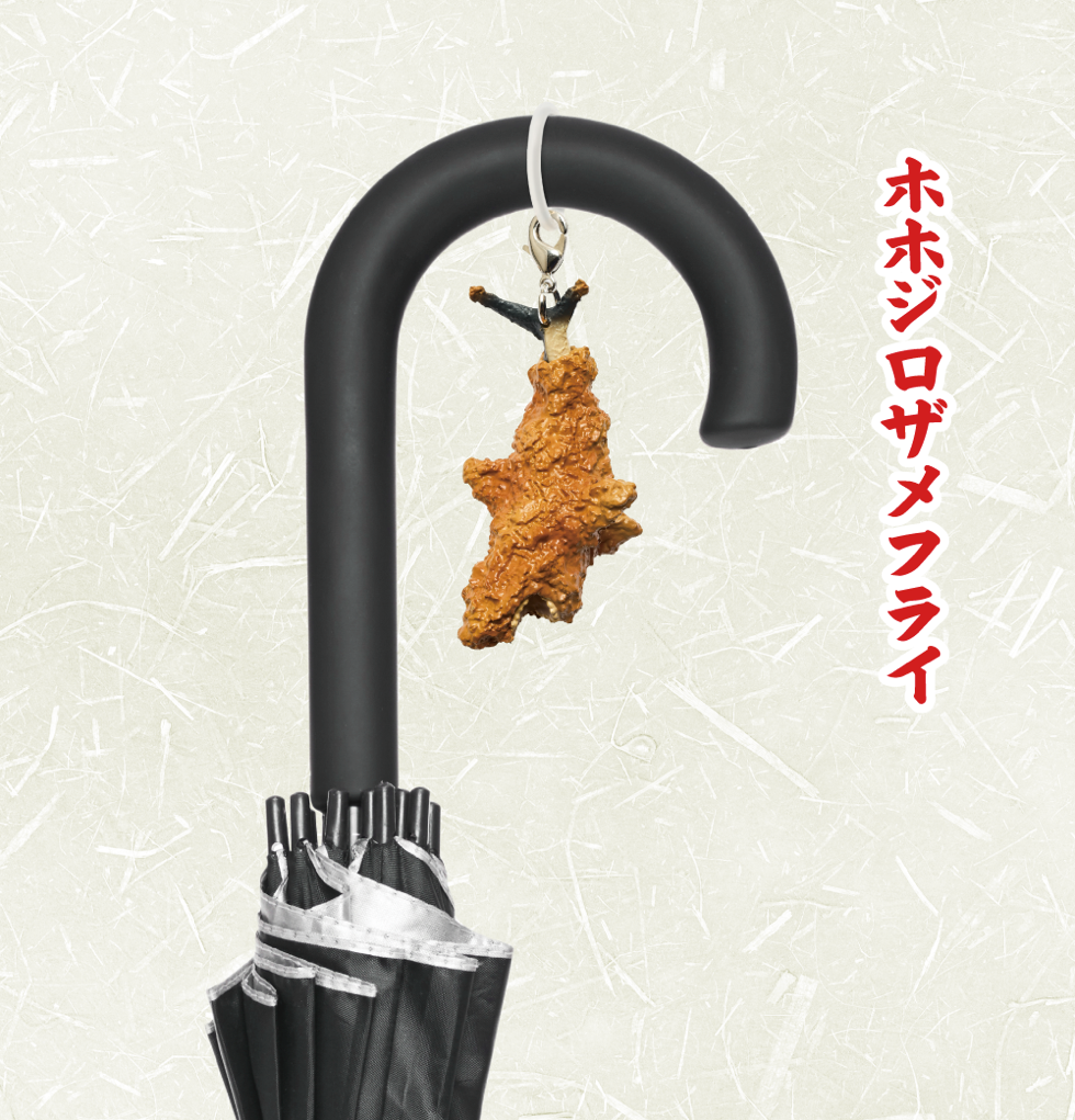 ホホジロザメフライ