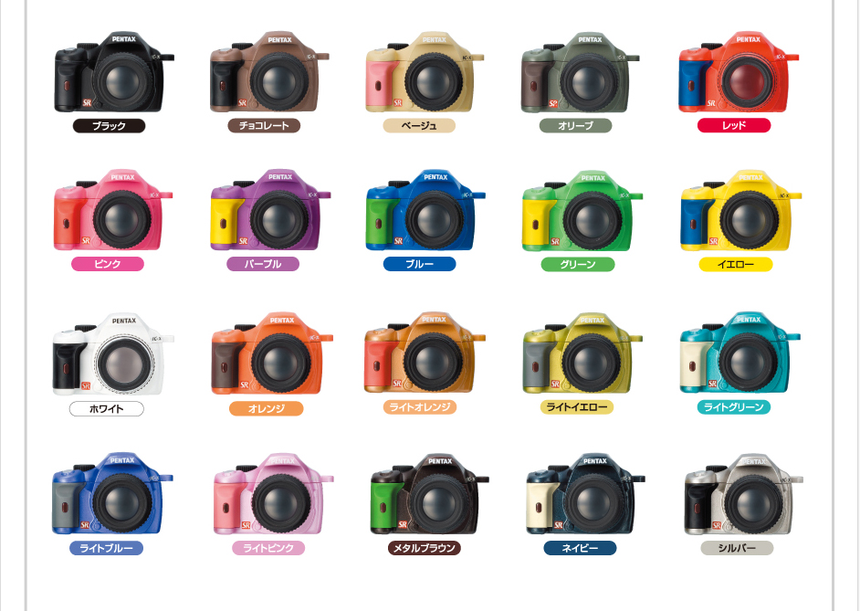 Pentax K X ミニチュアマスコット スペシャルサイト タカラトミーアーツ