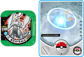 マスタークラス「ホワイトキュレム」