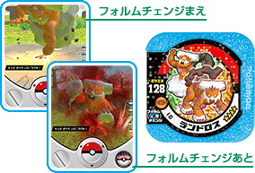 マスタークラス「ホワイトキュレム」