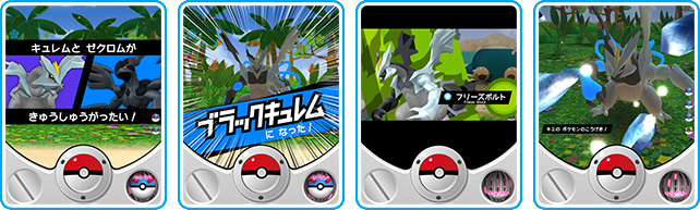 ポケモントレッタ ポケモントレッタコレクション フェス3弾 みたか あらたなパワー