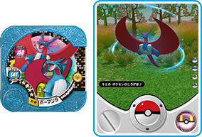 マスタークラス「ボーマンダ」