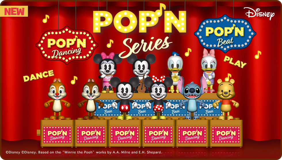 POP'N Series