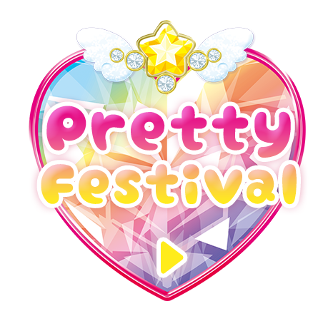 Pretty Festival